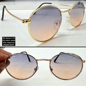 Дитячі 027 (3547) Захист UV «ПІДЛІТОК»